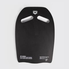 Arena Printed Kickboard Camo Kikko Yüzme Tahtası